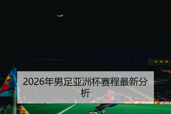 img_1781197360745_44_1_255.jpg